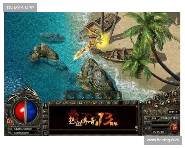 首区烽烟再起，传奇征程启航